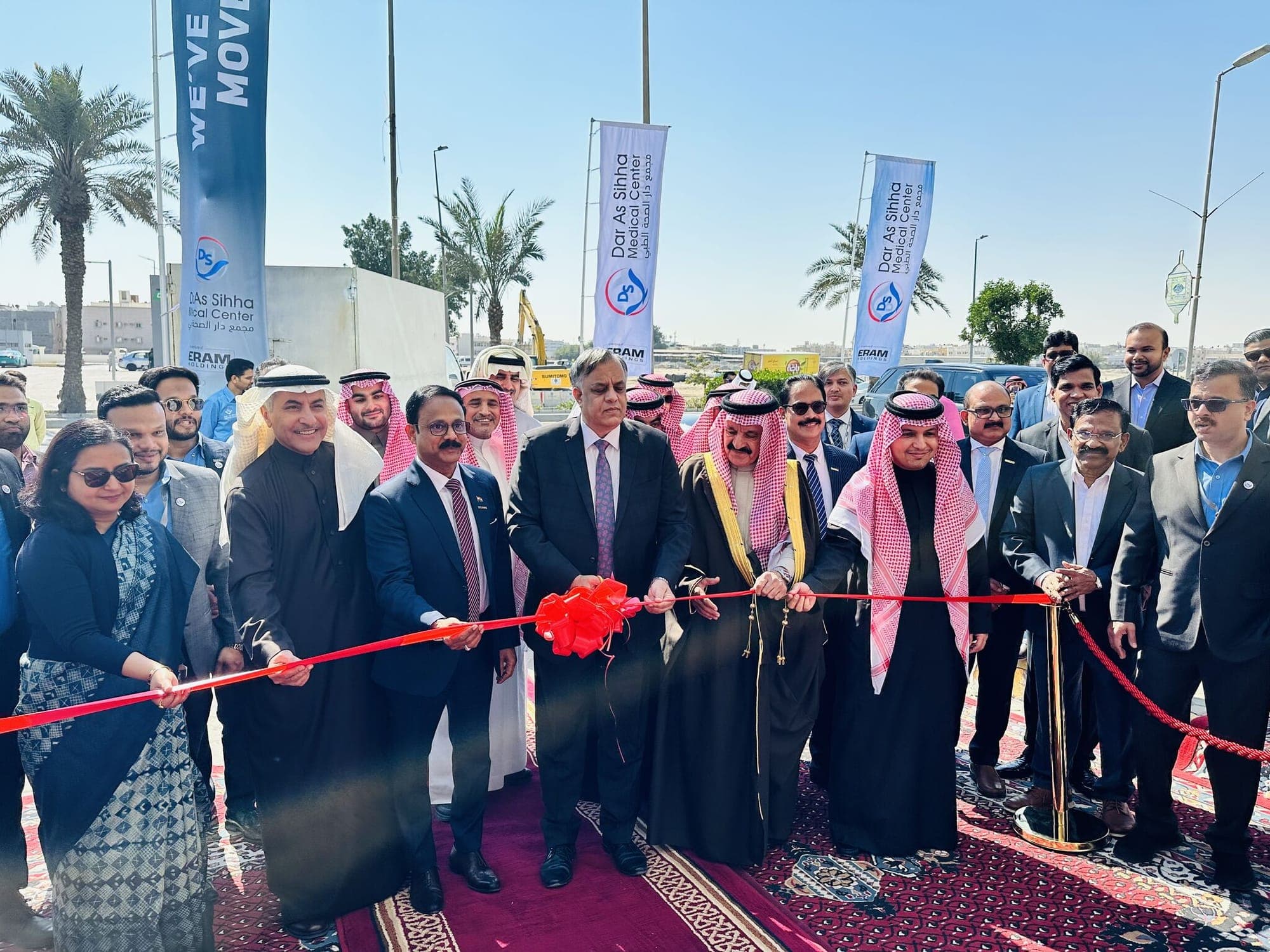 Dar As Sihha Medical Center Opens New Premises in Dammam