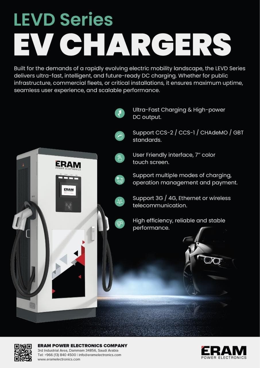 ERAM Power Electronics Unveils Linegate EV Chargers