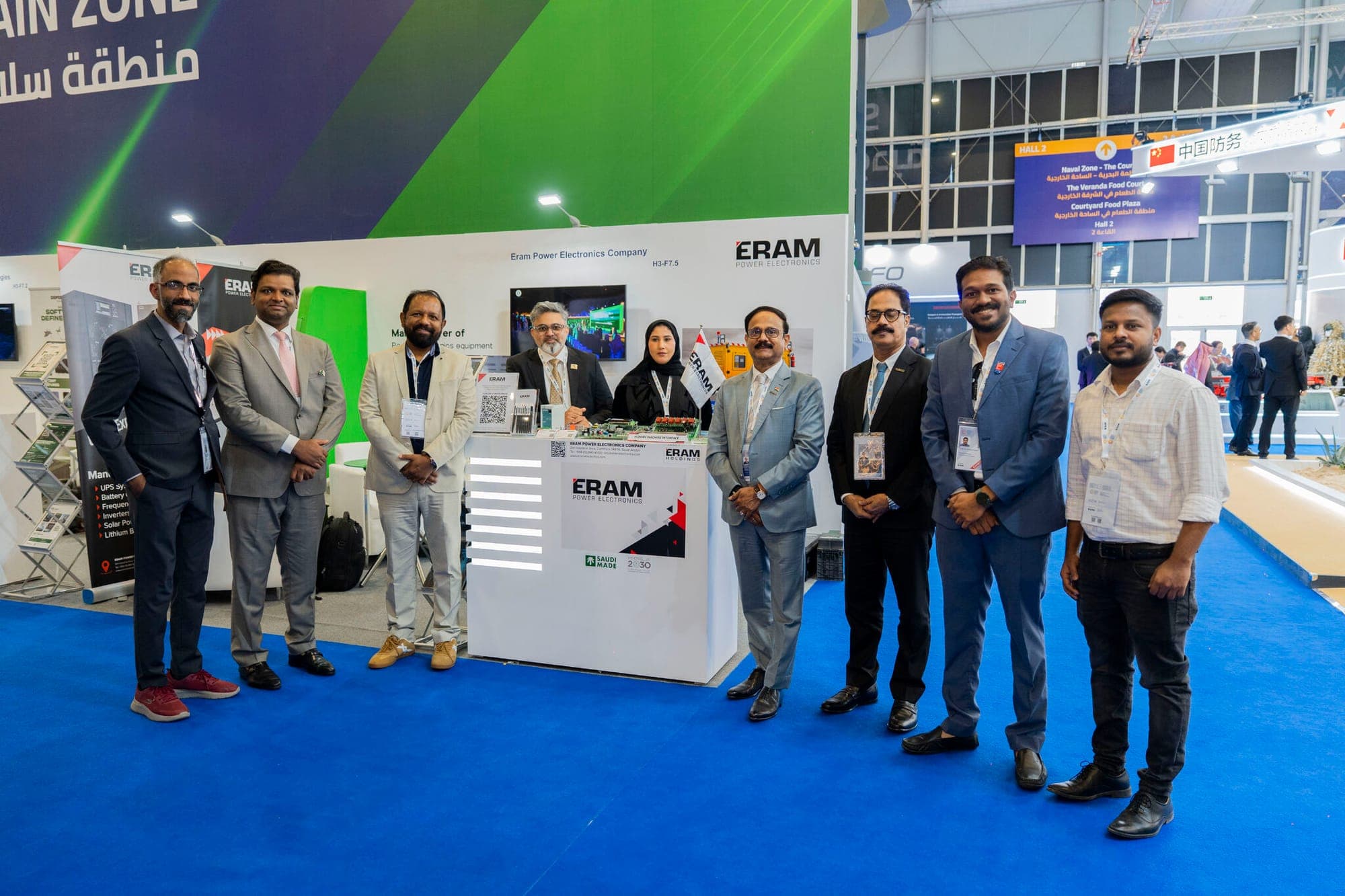 ERAM Power Electronics Company Participates in World Defense Show 2026
