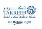 Takreer